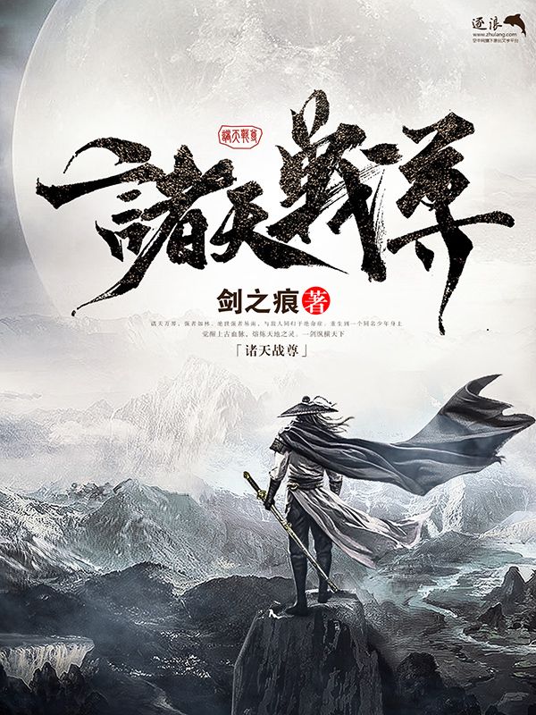 茄子tv防封